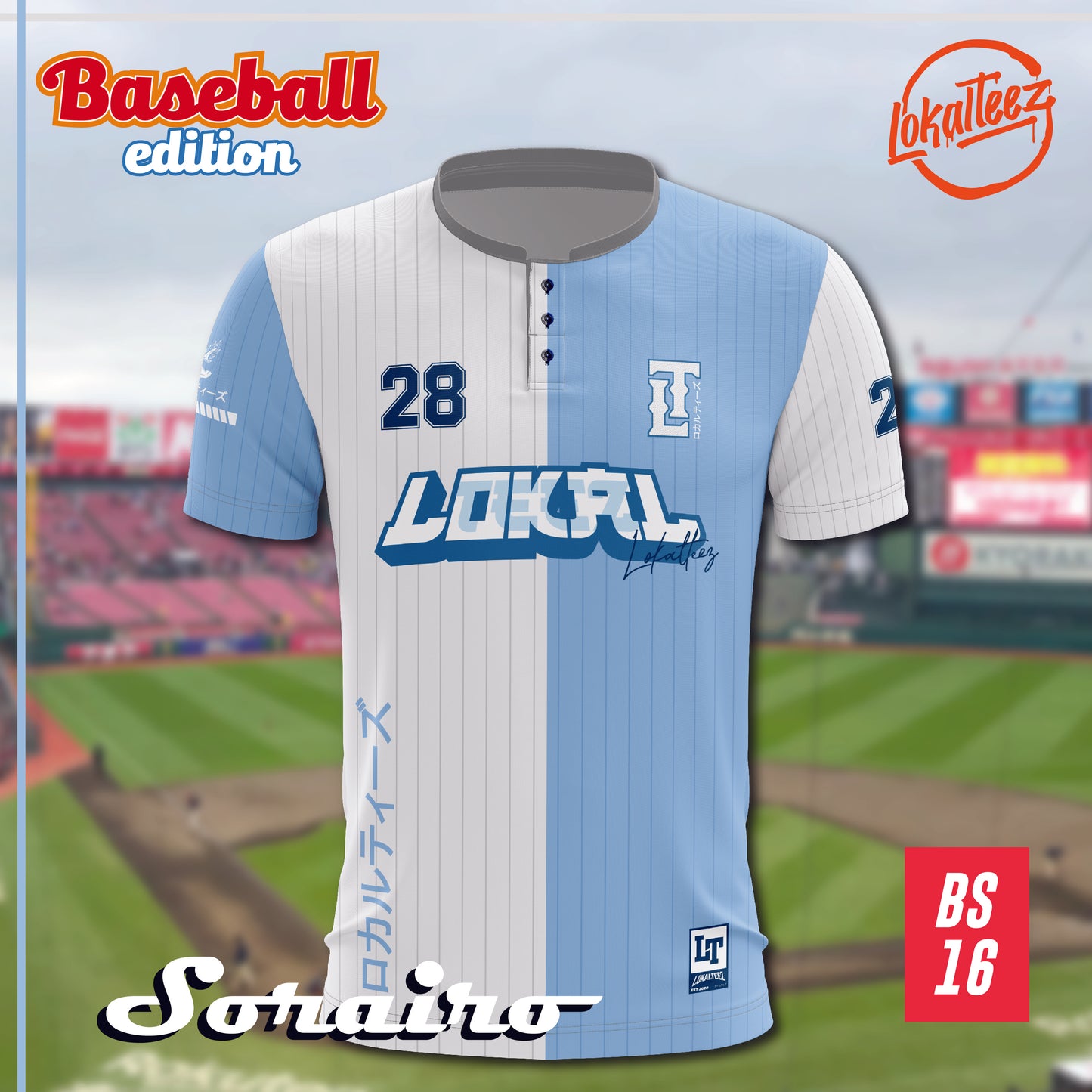 LOKALTEEZ BS16 Baseball Japanese Edition SORAIRO 180GSM RJPK JERSEY